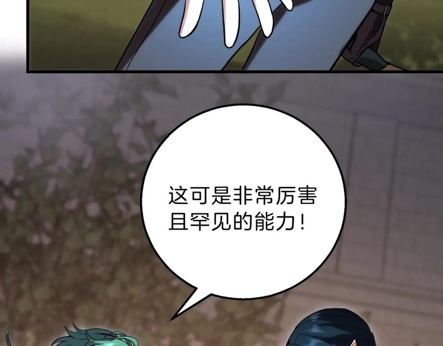 206.jpg