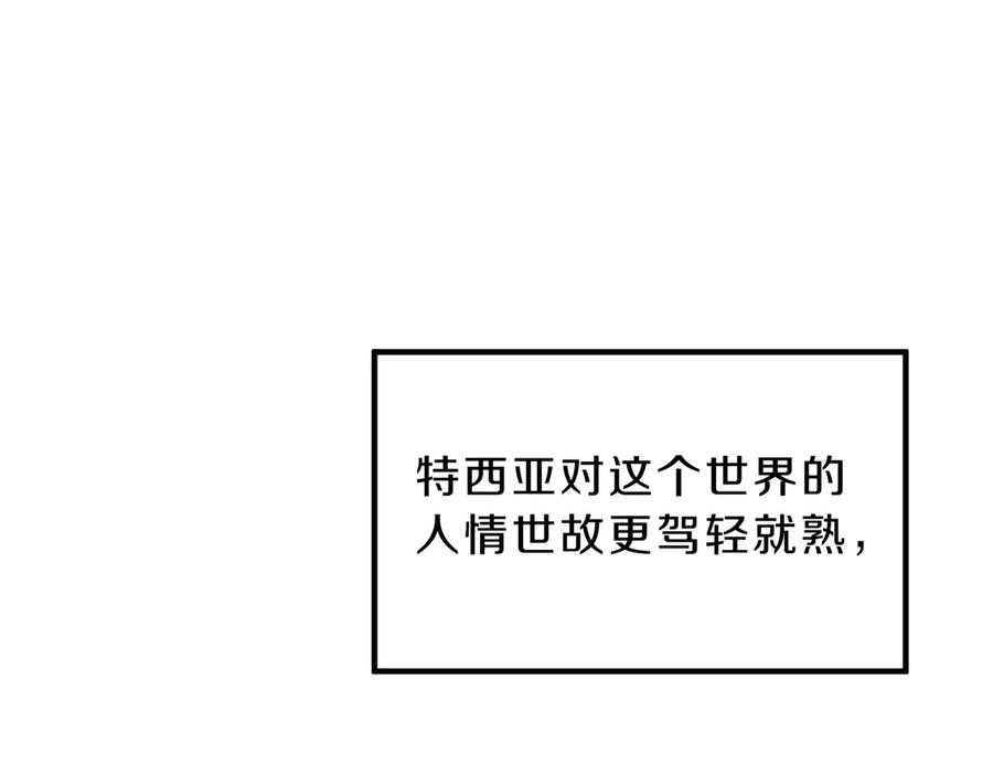 119.jpg
