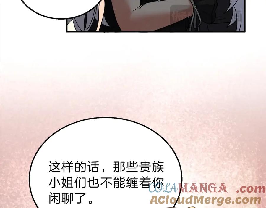 109.jpg