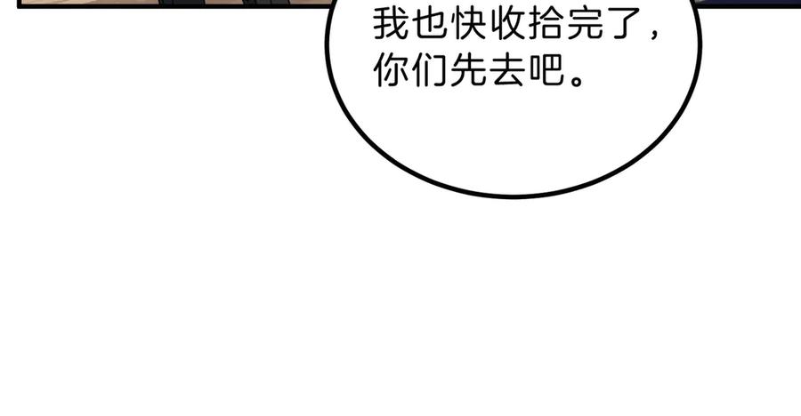 87.jpg