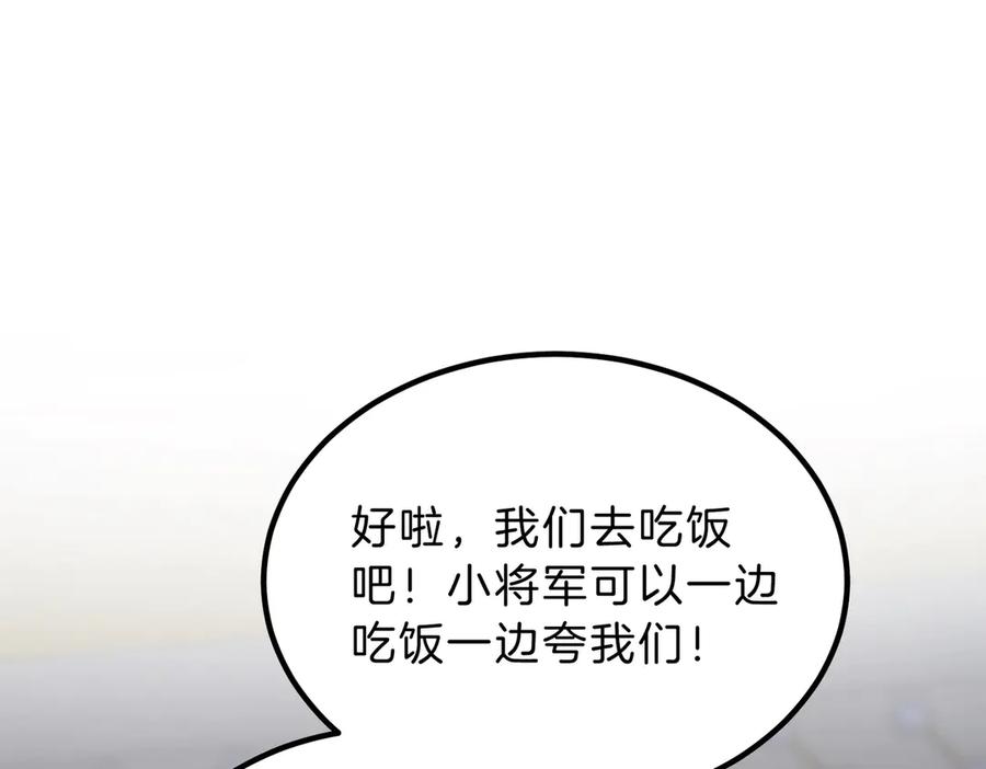 82.jpg