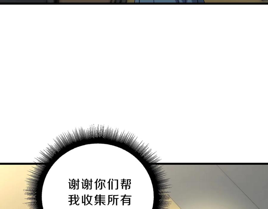 91.jpg