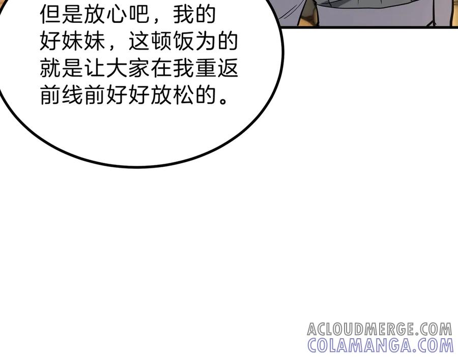 117.jpg