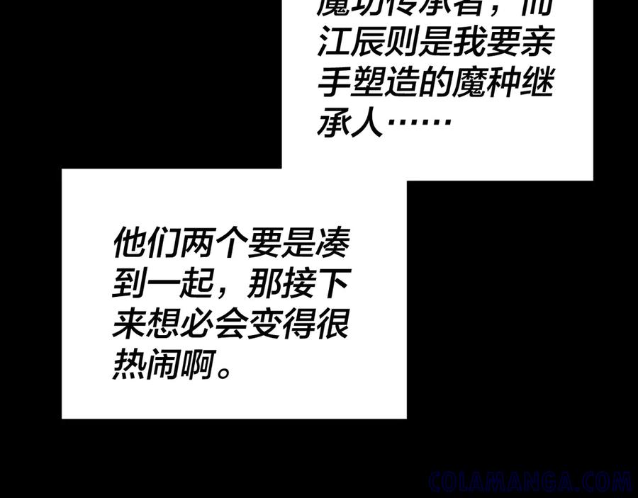 89.jpg