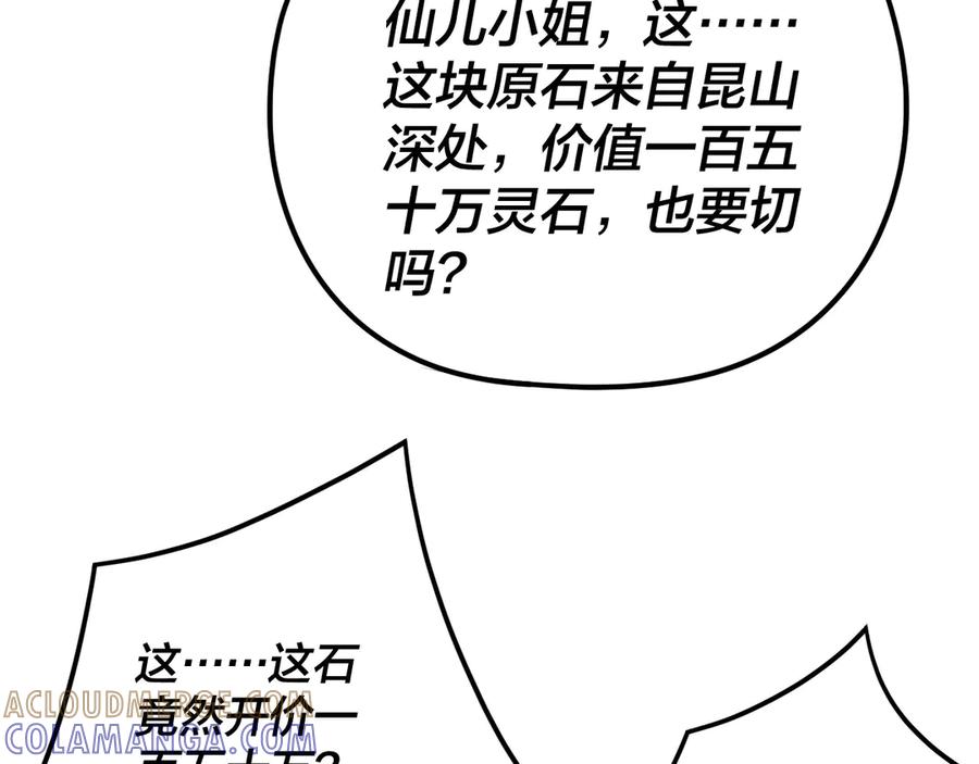 57.jpg