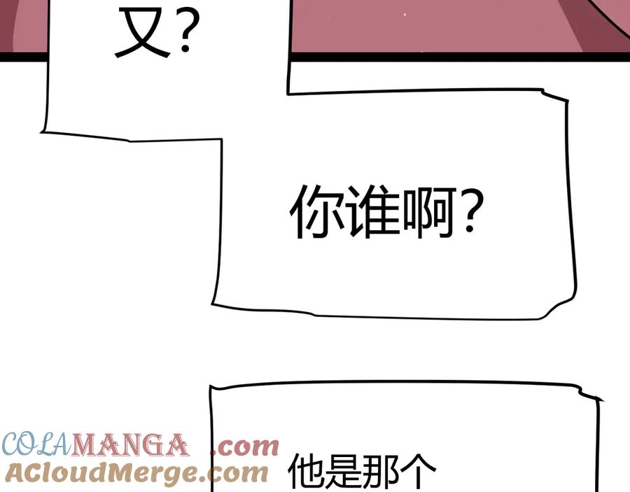 133.jpg