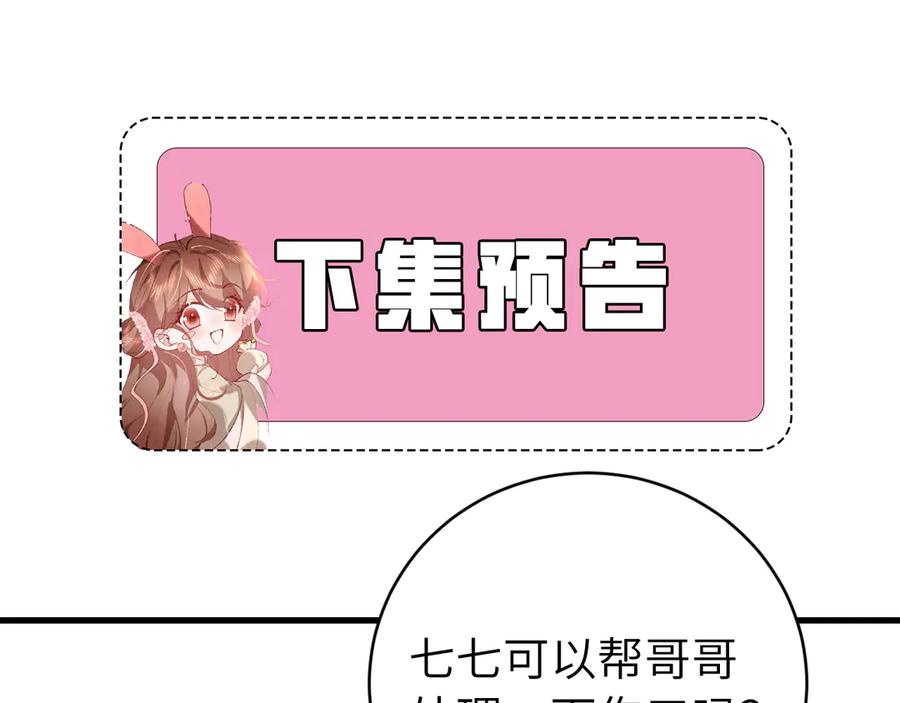 83.jpg