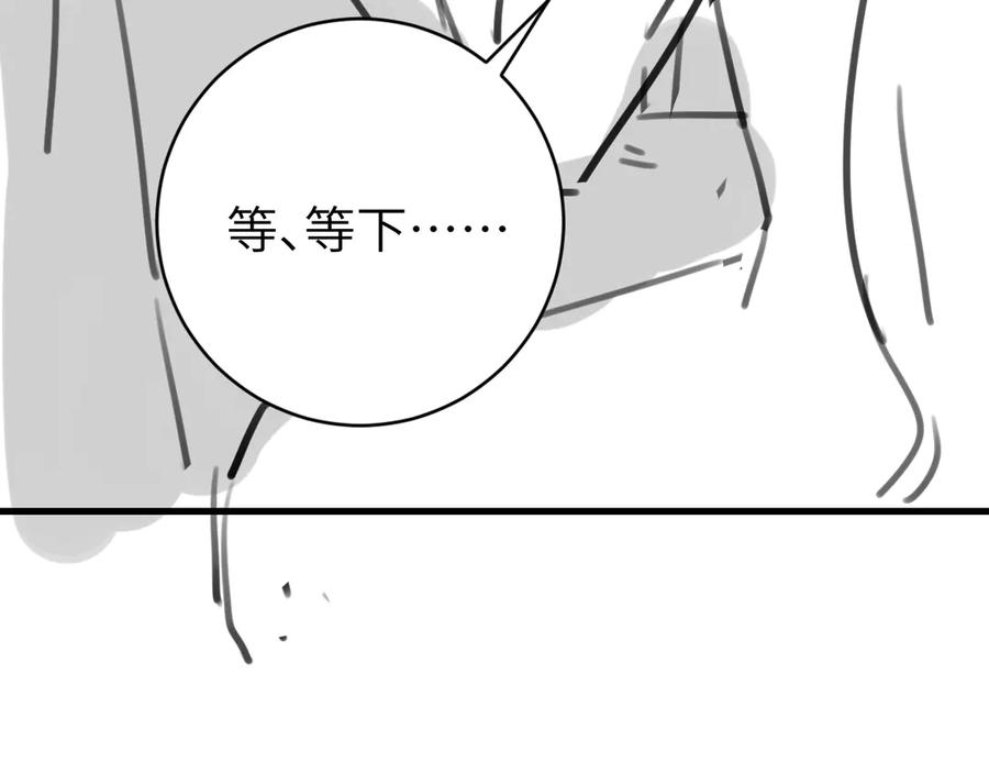 86.jpg