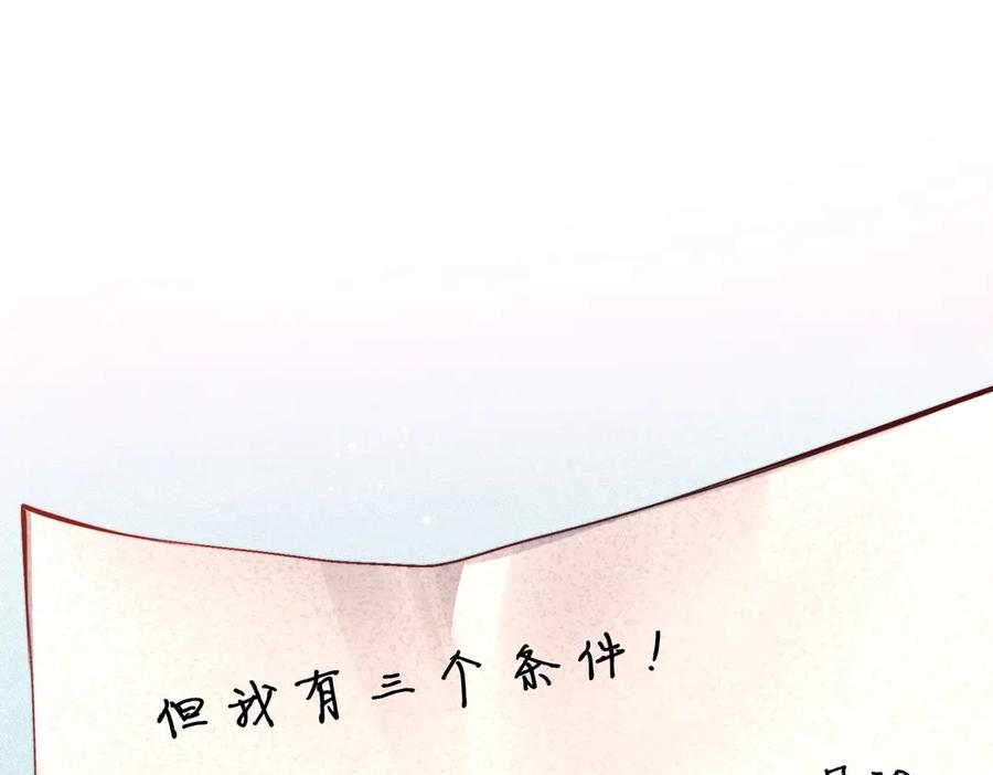 124.jpg