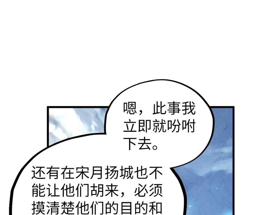 90.jpg