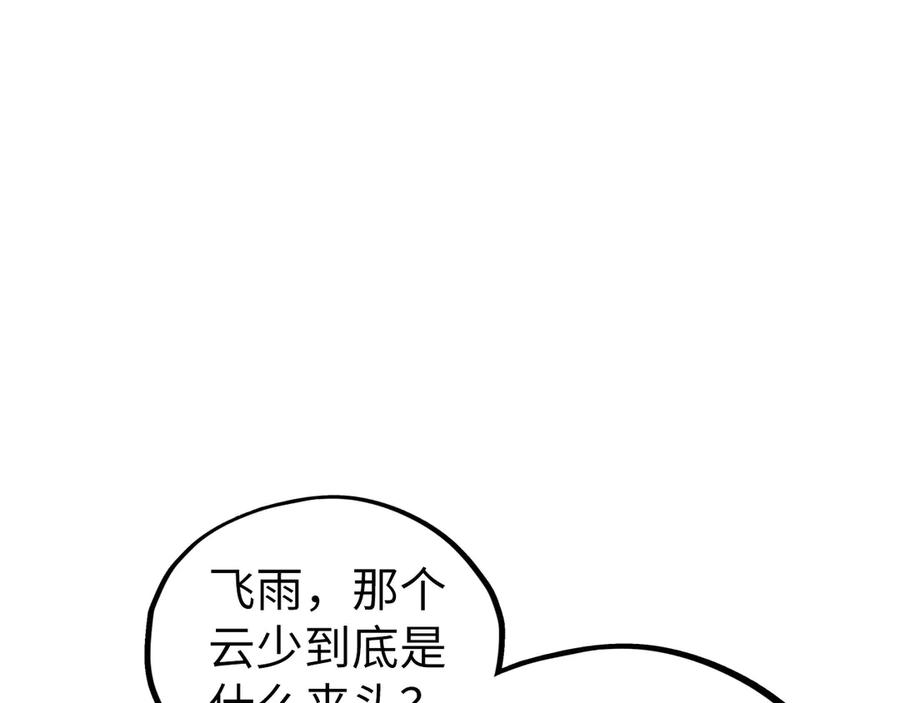 83.jpg