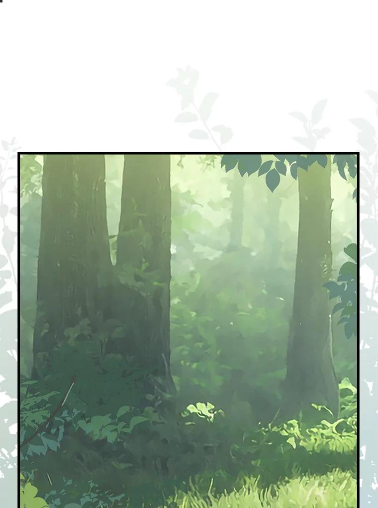 106.放火烧村-请抛弃我-kotavi,chero,JAEUNHYANG（第3张）