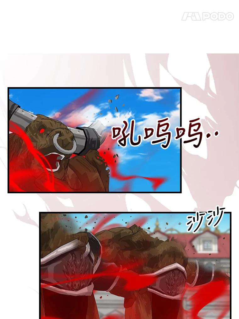 115.假象-请抛弃我-kotavi,chero,JAEUNHYANG（第5张）
