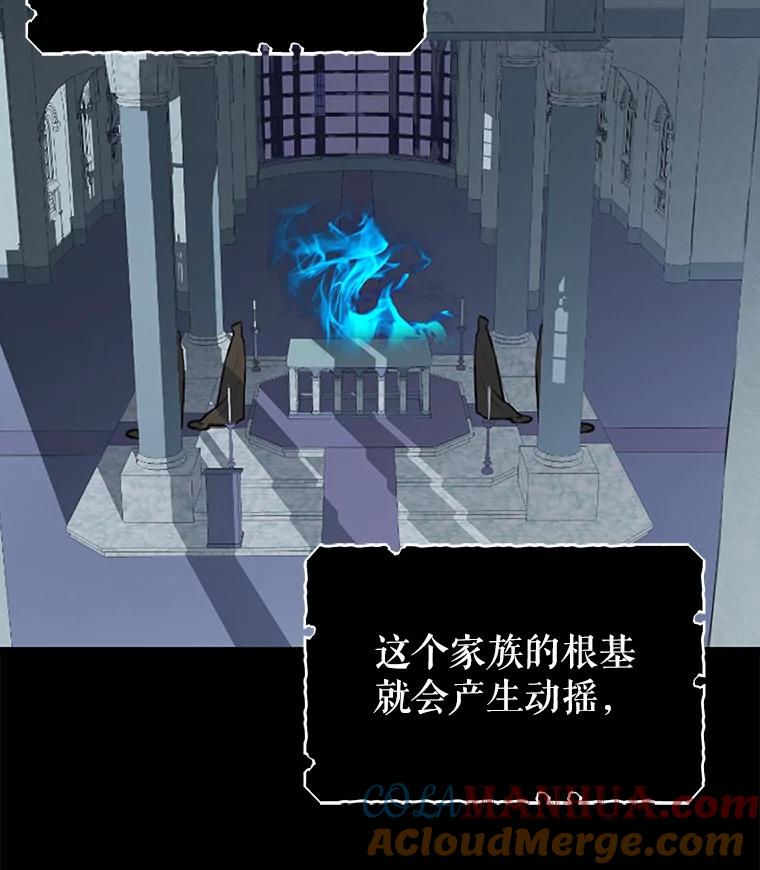 1.意外被害-请抛弃我-kotavi,chero,JAEUNHYANG（第10张）
