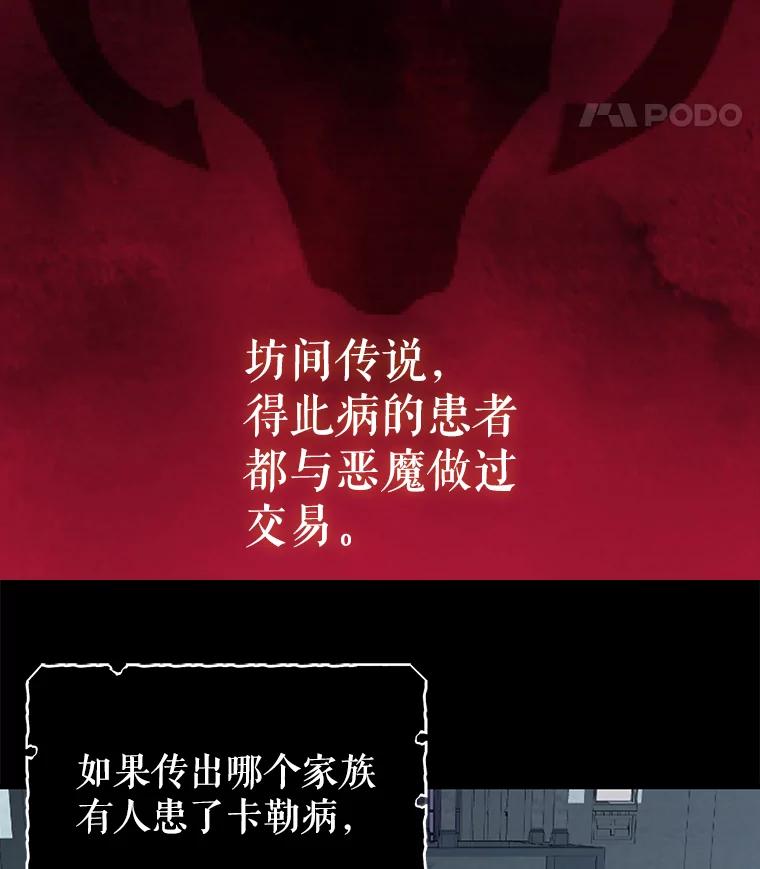 1.意外被害-请抛弃我-kotavi,chero,JAEUNHYANG（第9张）