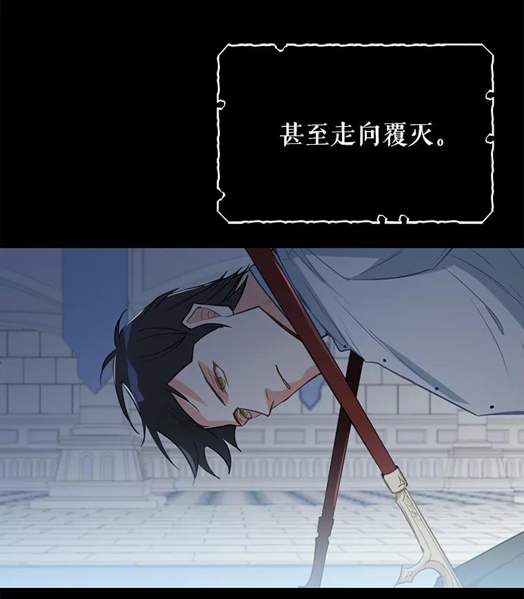 1.意外被害-请抛弃我-kotavi,chero,JAEUNHYANG（第11张）