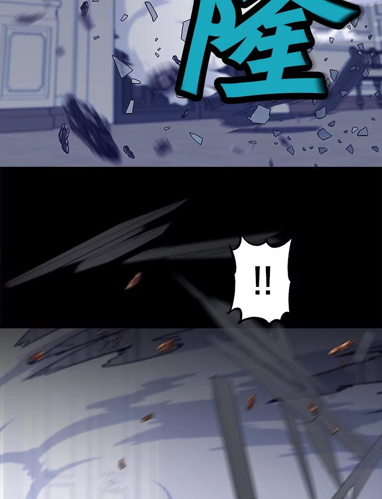 32.反抗-请抛弃我-kotavi,chero,JAEUNHYANG（第17张）