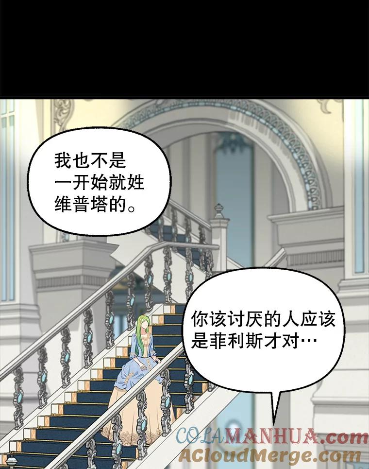 44.离开-请抛弃我-kotavi,chero,JAEUNHYANG（第10张）