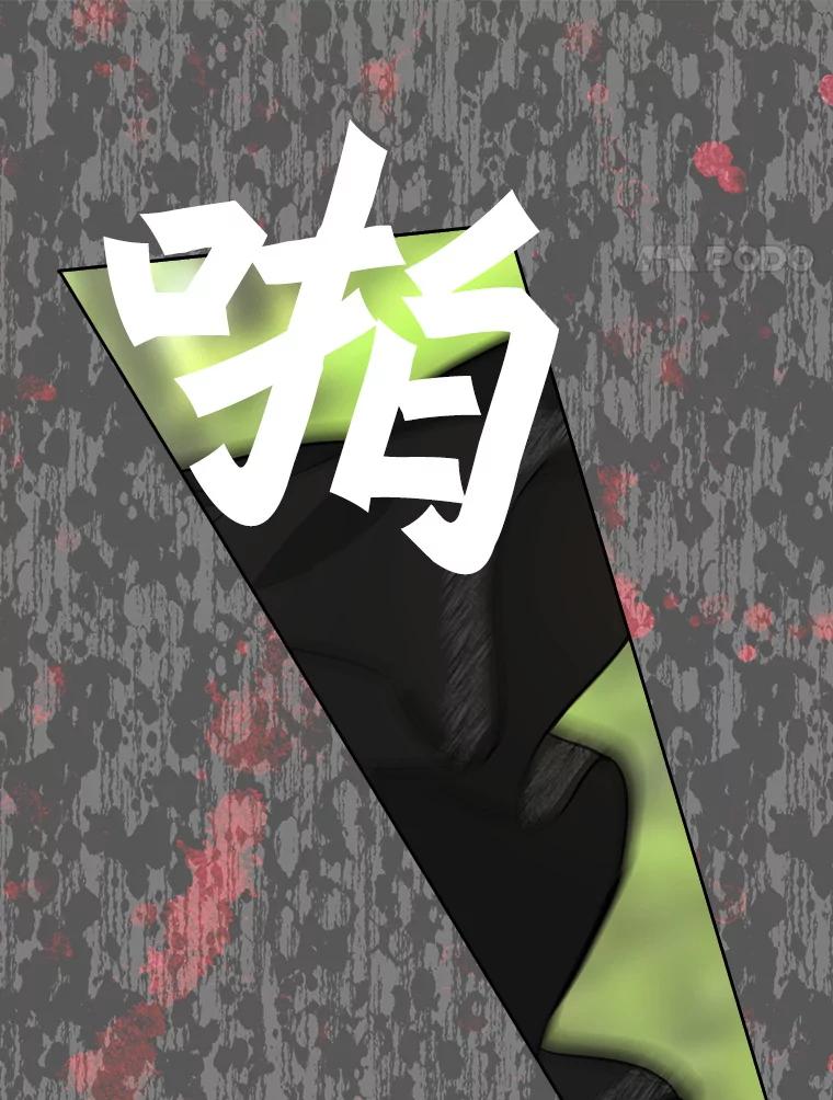 48.露营-请抛弃我-kotavi,chero,JAEUNHYANG（第15张）