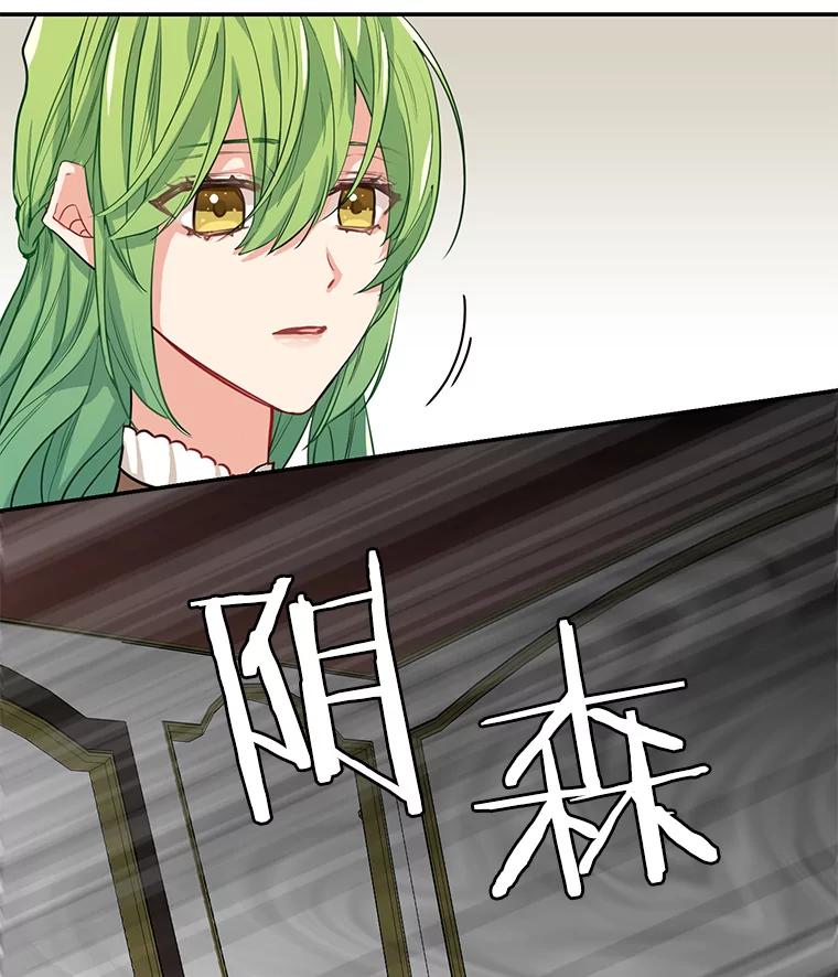 4.共乘-请抛弃我-kotavi,chero,JAEUNHYANG（第11张）