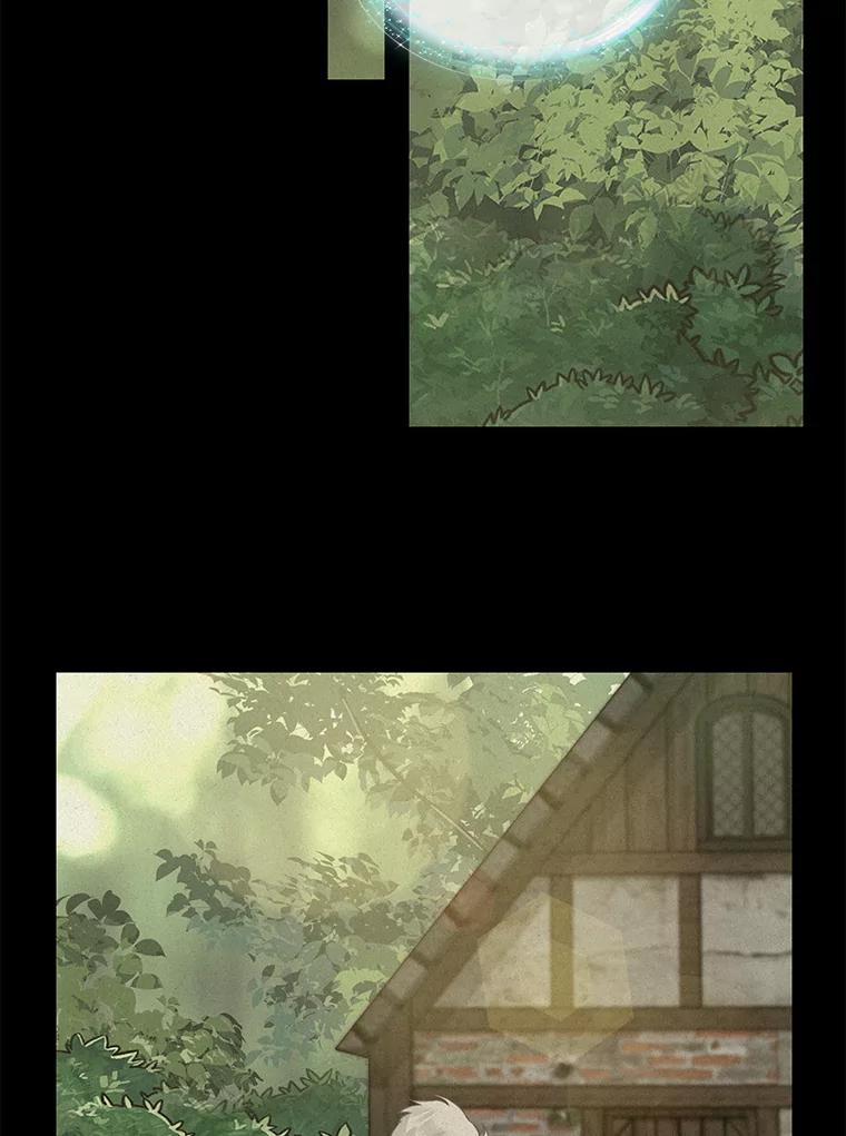 66.圣剑-请抛弃我-kotavi,chero,JAEUNHYANG（第23张）