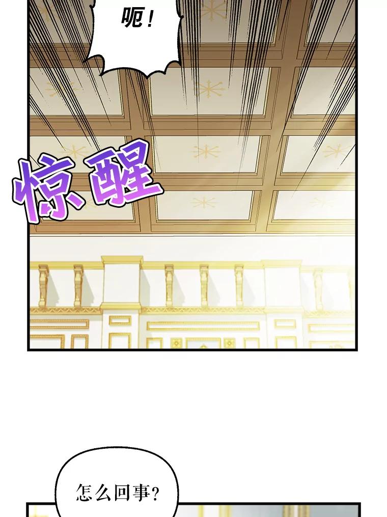 73.妈妈-请抛弃我-kotavi,chero,JAEUNHYANG（第12张）