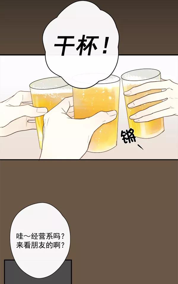 44.jpg