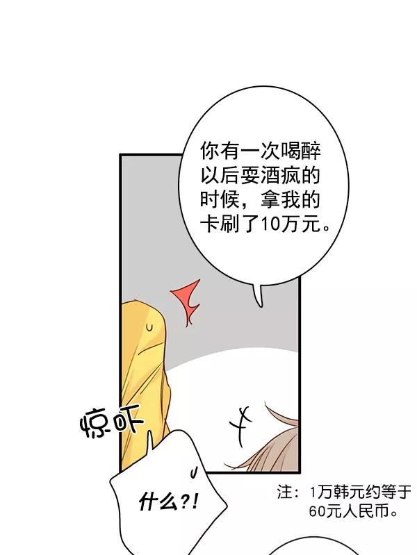 44.jpg