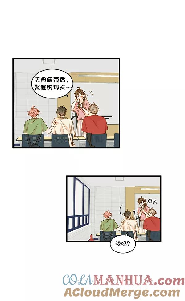 61.jpg