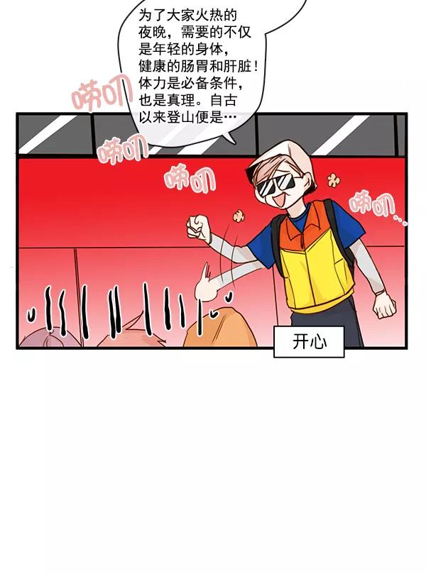 56.jpg