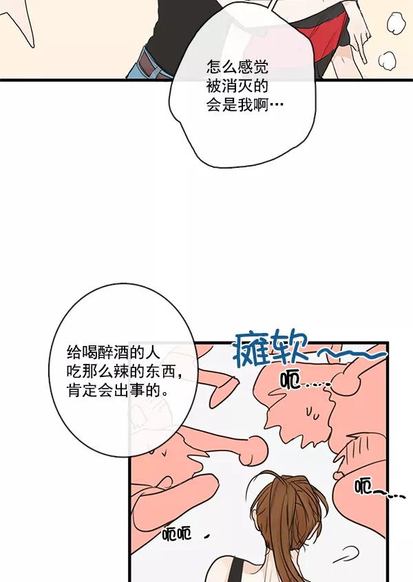 63.jpg