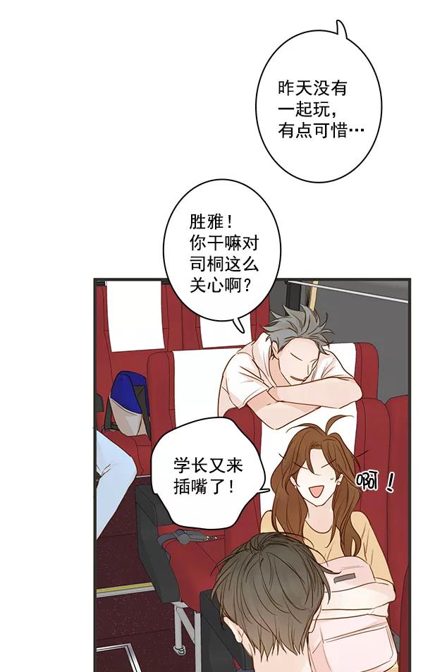 53.jpg