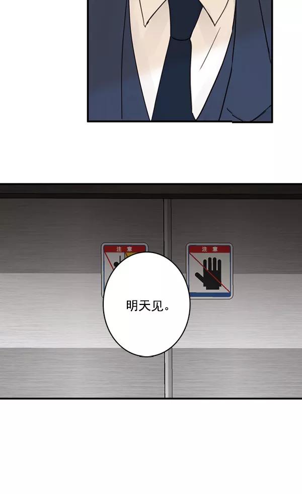 71.jpg