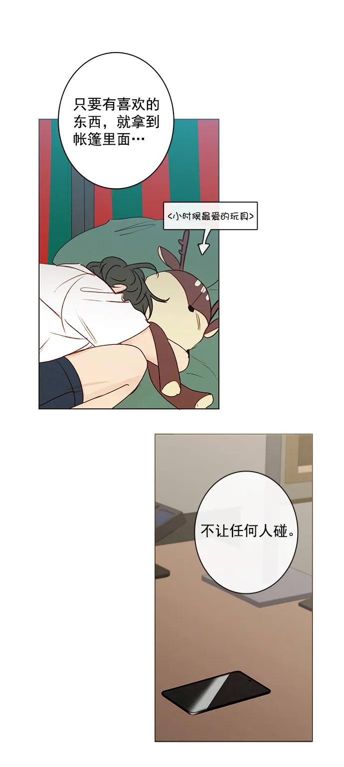 39.jpg