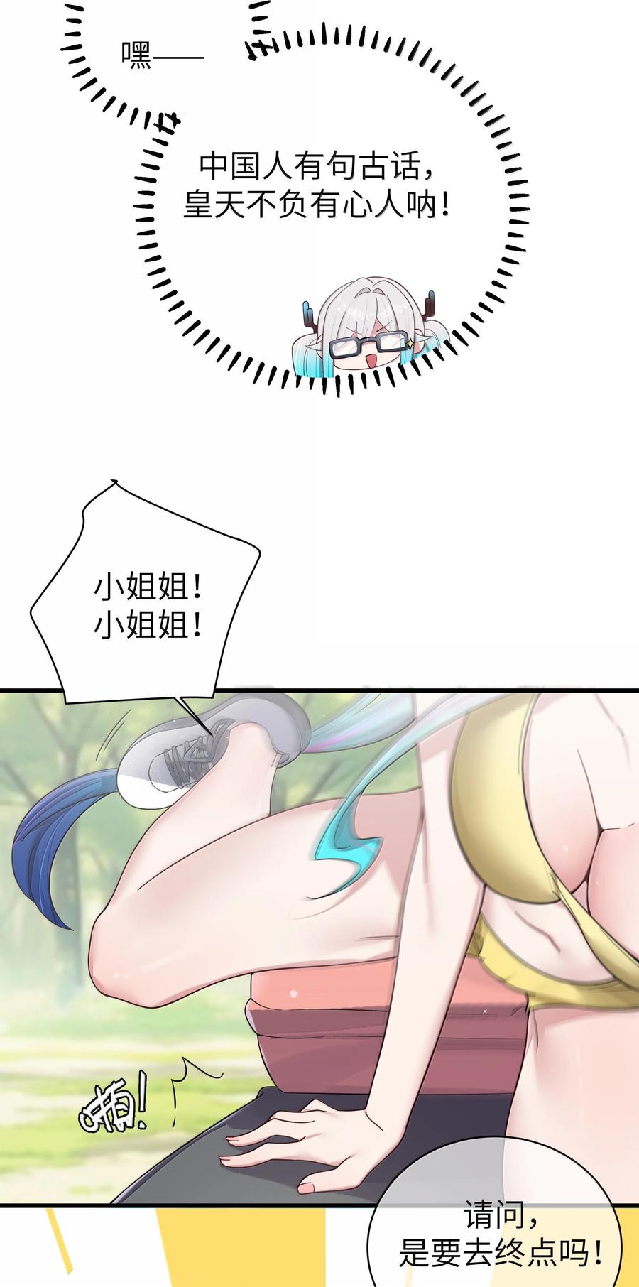 23.jpg