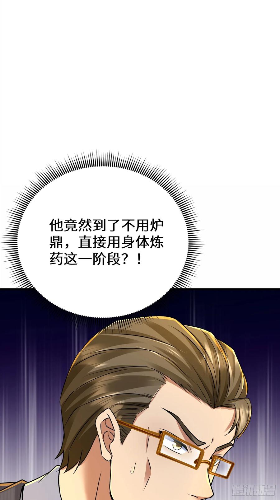 53.jpg