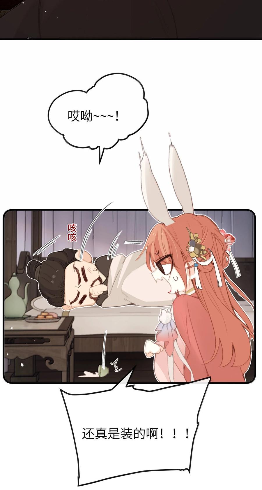 29.jpg