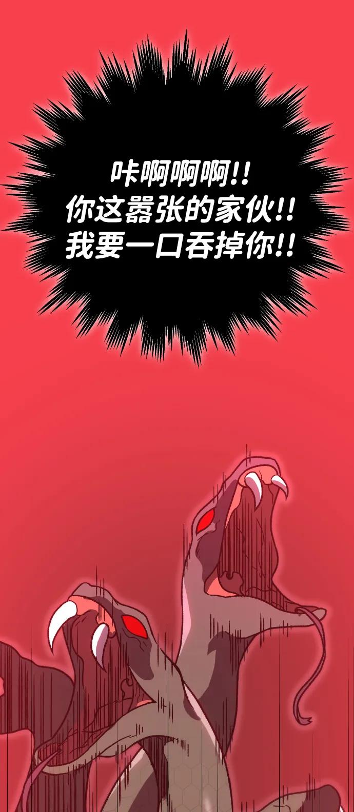 106.jpg