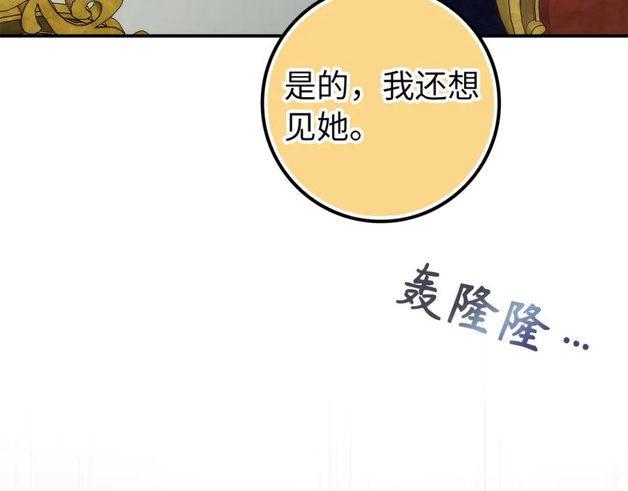 114.jpg