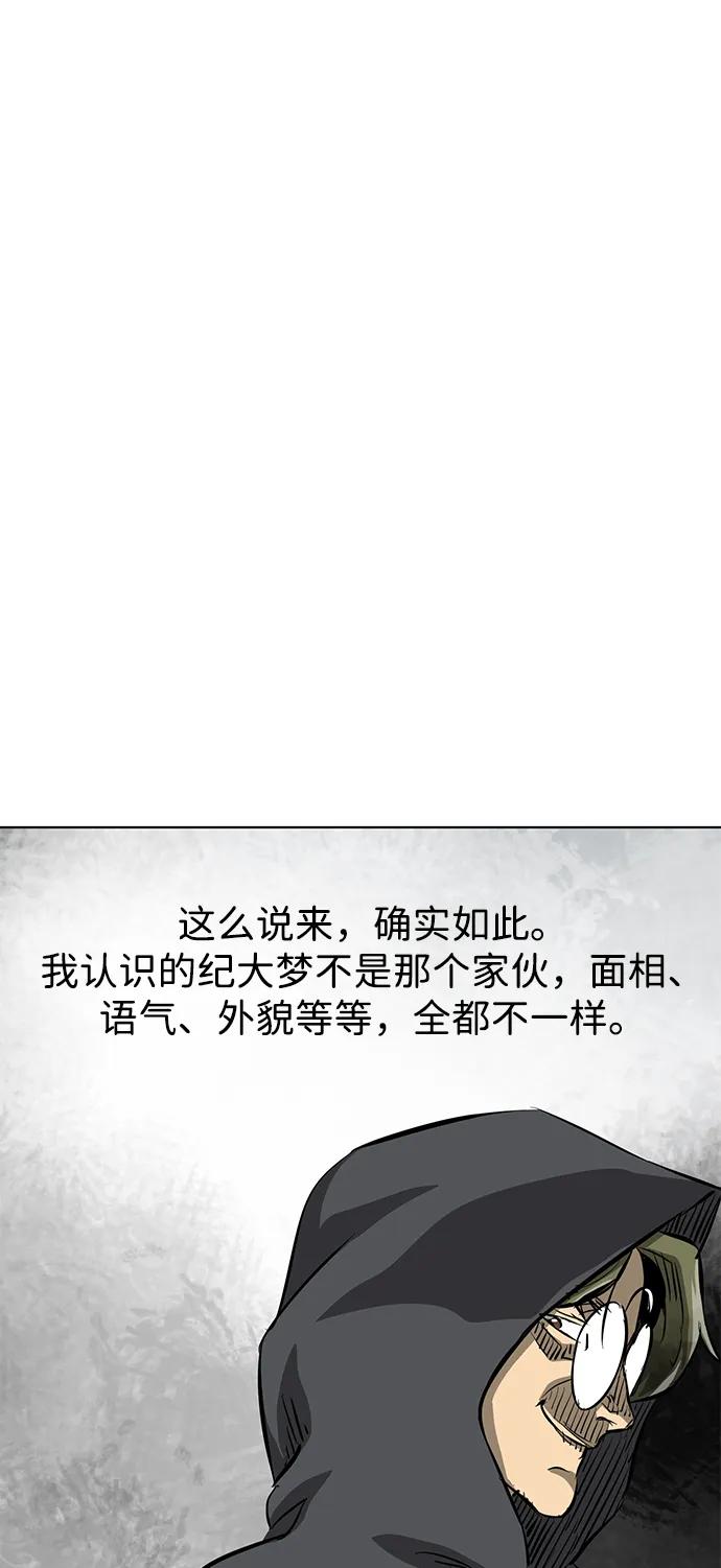 92.jpg
