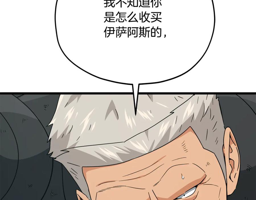 198.jpg