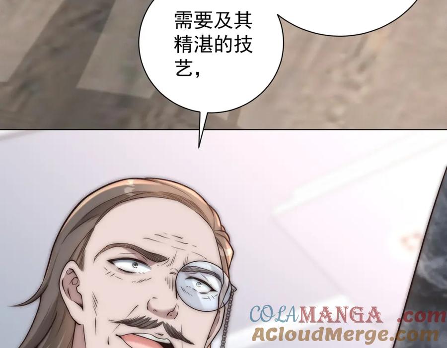 97.jpg