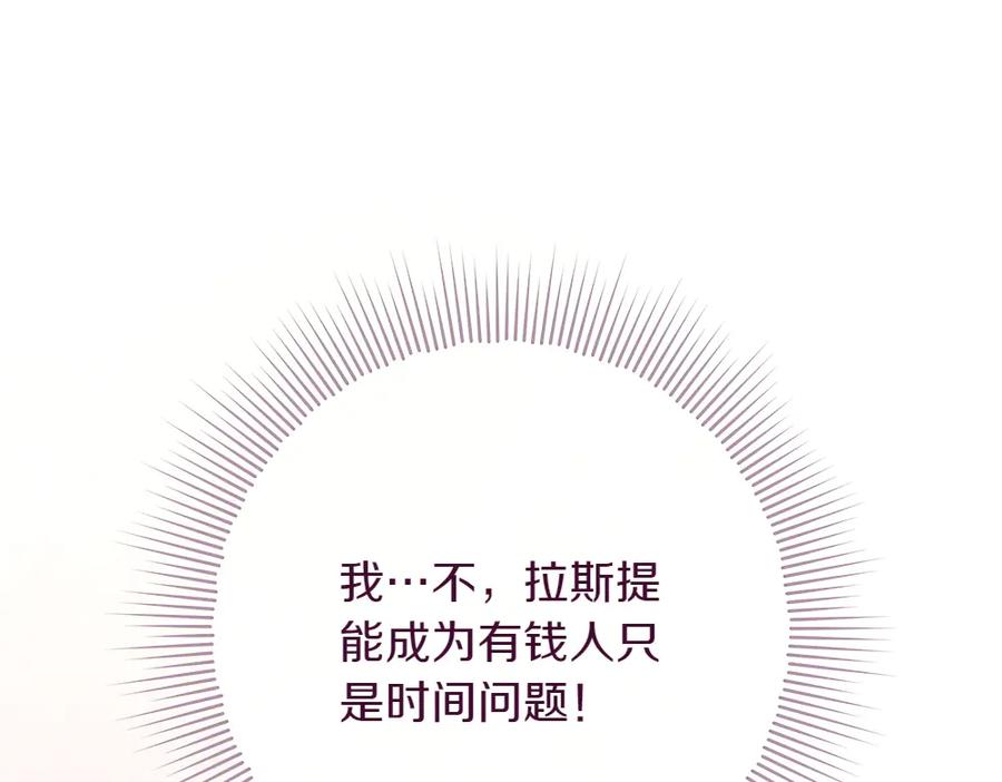 136.jpg