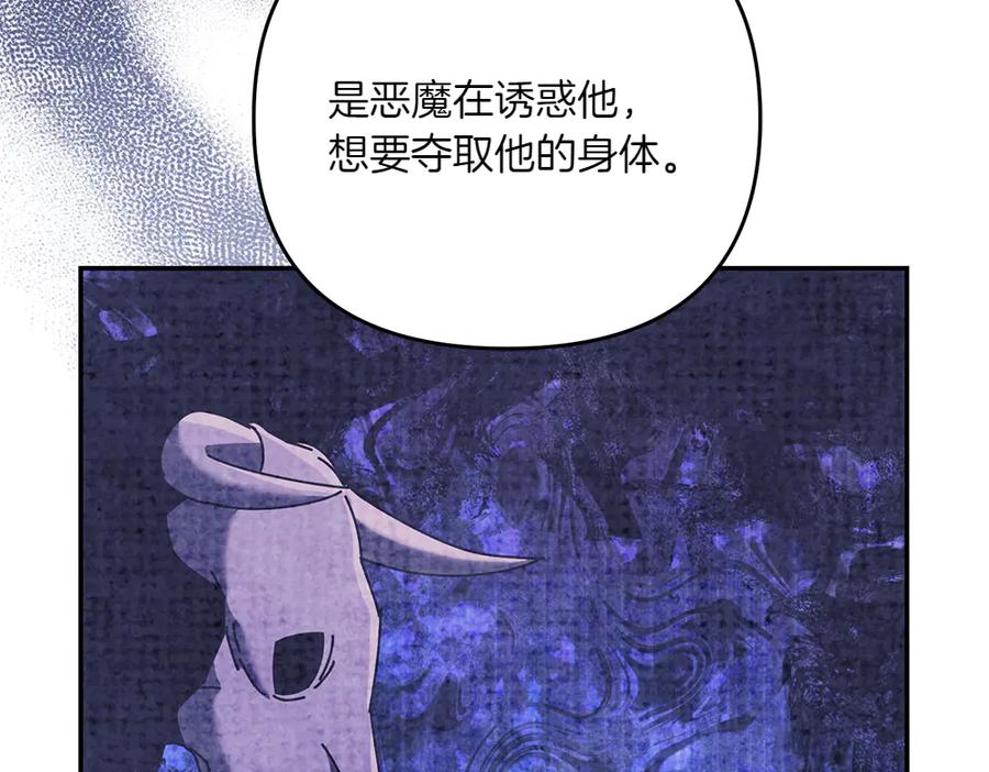 108.jpg