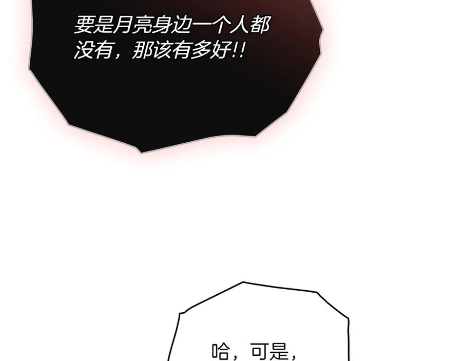 86.jpg