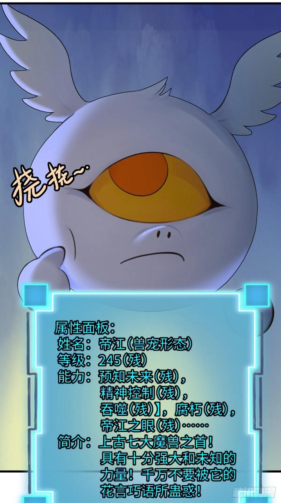 69.jpg
