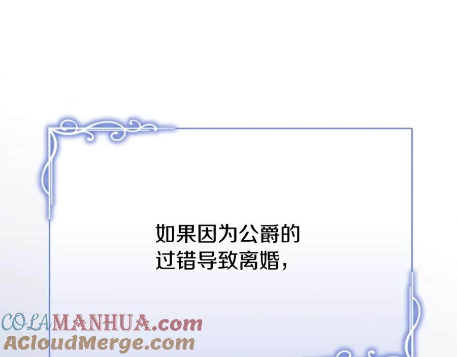 109.jpg
