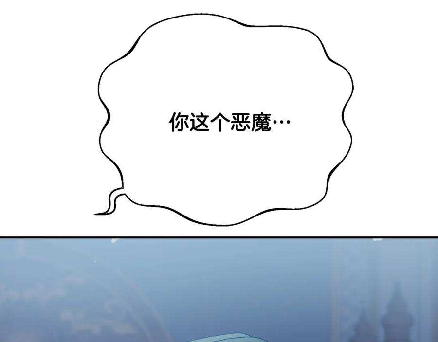 196.jpg