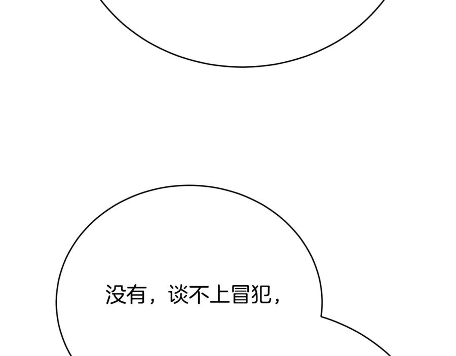 110.jpg