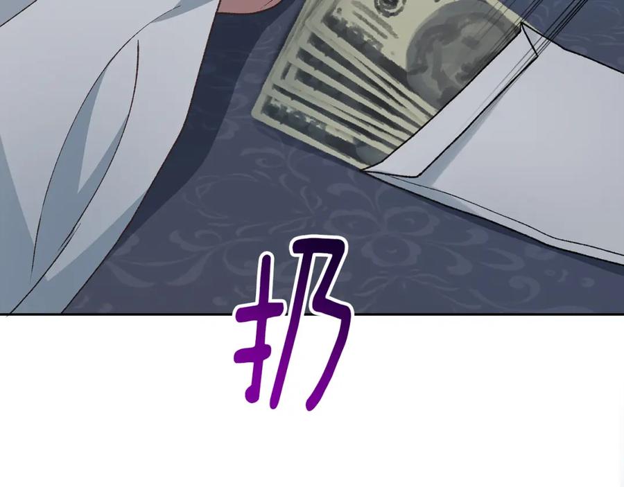251.jpg